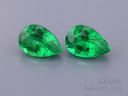 Zambian Emerald 9x6.1mm Pear Shape PAIR