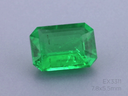 Zambian Emerald 7.8x5.5mm Emerald Cut