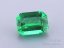 Zambian Emerald 6.85x4.9mm Emerald Cut