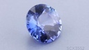 Ceylon Sapphire 6.8mm Round Blue