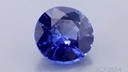 Ceylon Sapphire 7mm Round Blue