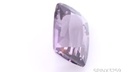 Mogok Spinel 9.2x6mm Cushion Purple