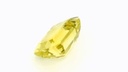 Lemon Quartz 12x10mm Emerald Cut 