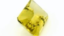 Lemon Quartz 20x15mm Emerald Cut