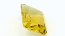 Lemon Quartz 14x12mm Radiant Cut