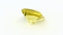 Lemon Quartz 8.00mm Princess Cut