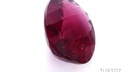 Rubellite Tourmaline 17x12.5mm Oval Chequerboard