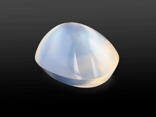 White Moonstone 8.35x6.4mm Cushion High Dome Cabochon